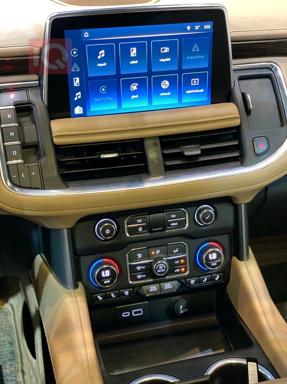 Chevrolet Tahoe